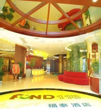 Fond 118 Yanshuiting Hotel Jiujiang  Ngoại thất bức ảnh
